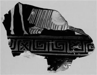KRATER, CALYX, FRAGMENT (ATHENIAN, RED-FIGURE)