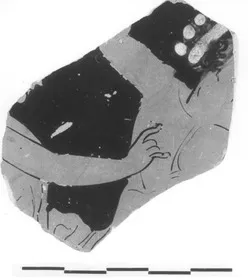 KRATER, FRAGMENT (ATHENIAN, RED-FIGURE)