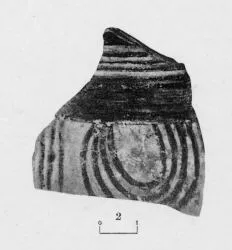 FRAGMENT (MYCENEAN)