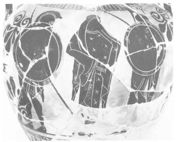 AMPHORA, NECK (ATHENIAN, BLACK-FIGURE)