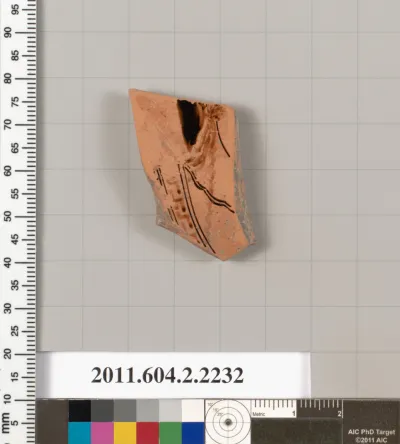 Terracotta fragment of a pot; unglazed on the inside