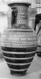 AMPHORA, NECK (ATHENIAN GEOMETRIC)