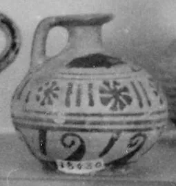 ARYBALLOS (PROTOATTIC)