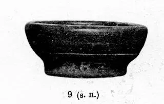 BOWL (SOUTH ITALIAN, CAMPANIAN, BLACK GLAZE)