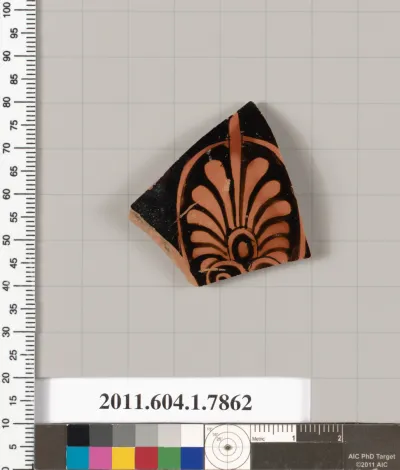 Terracotta fragment of a kylix (drinking cup)