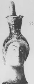 FIGURE VASE, OINOCHOE (ATHENIAN, RED-FIGURE)