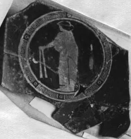 CUP, FRAGMENT (ATHENIAN, RED-FIGURE)
