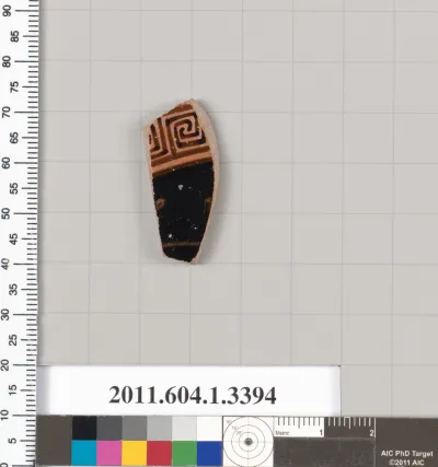 Terracotta fragment of a kylix (drinking cup)