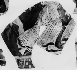 KRATER, CALYX, FRAGMENT (ATHENIAN, RED-FIGURE)