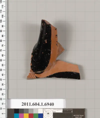 Terracotta fragment of a kylix (drinking cup)