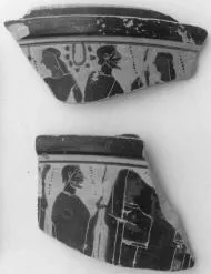 PYXIS, FRAGMENTS (ATHENIAN, BLACK-FIGURE)