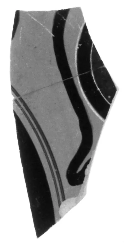 Attic Black-Figure Eye Cup Fragment