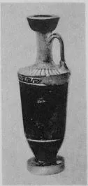LEKYTHOS (ATHENIAN, BLACK-FIGURE)