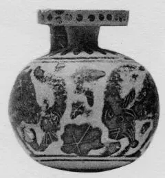 ARYBALLOS (CORINTHIAN, BLACK-FIGURE)