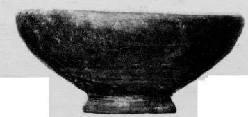 BOWL (IBERIAN)