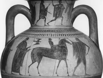 AMPHORA, NECK (ATHENIAN, BLACK-FIGURE)
