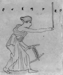 PELIKE (ATHENIAN, RED-FIGURE)