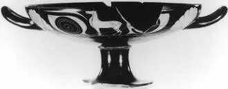 CUP (ATHENIAN, RED-FIGURE)