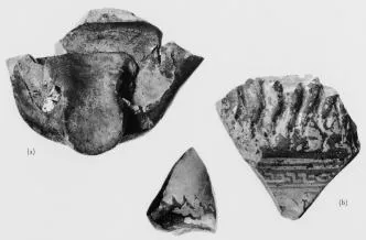 FIGURE VASE, FRAGMENTS (ETRUSCAN)