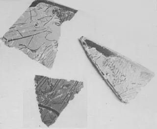 CUP, FRAGMENTS (ATHENIAN, RED-FIGURE)