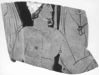 KRATER, CALYX, FRAGMENT (ATHENIAN, RED-FIGURE)