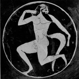 CUP (ATHENIAN, RED-FIGURE)