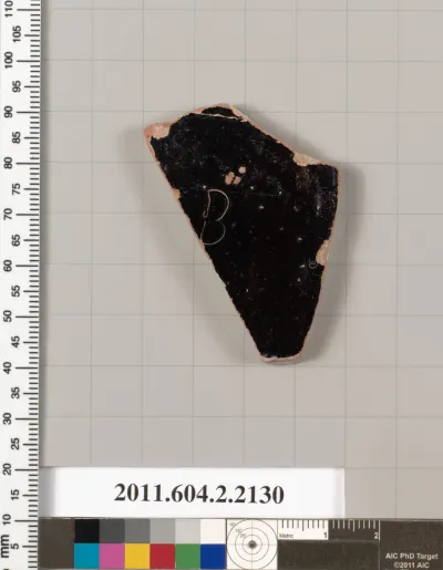 Terracotta fragment of a pot