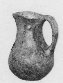 JUG (VILLA NOVA)