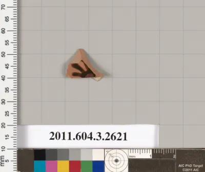 Terracotta fragment of a kylix (drinking cup)