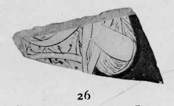 KRATER, FRAGMENT (ATHENIAN, RED-FIGURE)