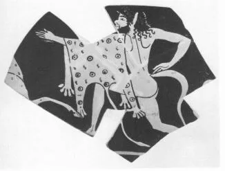 CUP (ATHENIAN, RED-FIGURE)