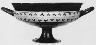 CUP, SIANA (ATHENIAN, BLACK-FIGURE)