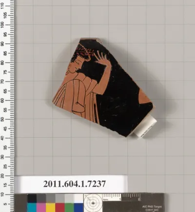 Terracotta rim fragment of a kylix (drinking cup)