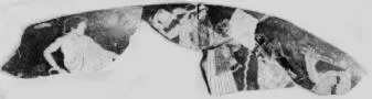 CUP, FRAGMENTS (ATHENIAN, RED-FIGURE)