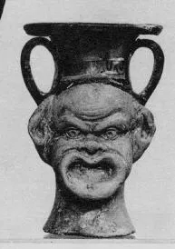 FIGURE VASE (SOUTH ITALIAN (?), RED-FIGURE)