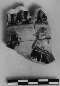 LOUTROPHOROS, FRAGMENT (ATHENIAN, BLACK-FIGURE)