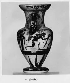 AMPHORA, NECK (ATHENIAN, BLACK-FIGURE)