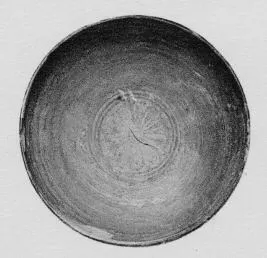 BOWL (IONIAN)