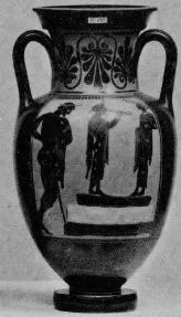 AMPHORA, NECK (ATHENIAN, BLACK-FIGURE)