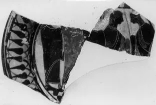 PLATE, FRAGMENT (ATHENIAN, BLACK-FIGURE)