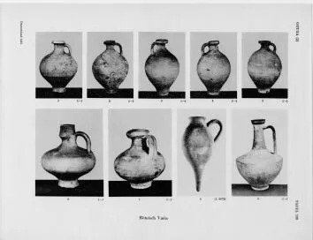 VARIOUS (ROMAN)