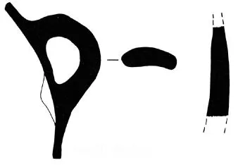 AMPHORA, BELLY (EAST GREEK GEOMETRIC, SILHOUETTE)