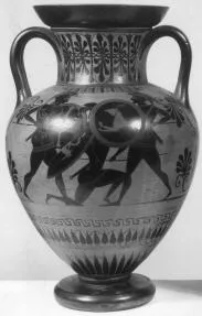 AMPHORA, NECK (ATHENIAN, BLACK-FIGURE)