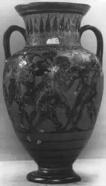 AMPHORA, NECK (ATHENIAN, BLACK-FIGURE)