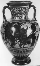 AMPHORA, NECK (ATHENIAN, BLACK-FIGURE)