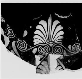 SKYPHOS, FRAGMENT (SOUTH ITALIAN, APULIAN, RED-FIGURE)