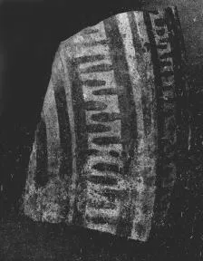 LID, FRAGMENT (CRETAN)