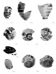 ARYBALLOS, FRAGMENTS (PROTOCORINTHIAN, BLACK-FIGURE)