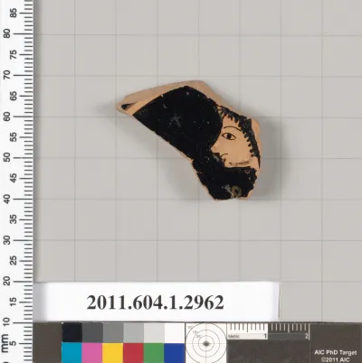 Terracotta fragment of a kylix (drinking cup)