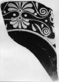 CUP, FRAGMENT (ATHENIAN, RED-FIGURE)